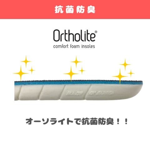 はきものをととのえるインソール（リゲッタ　Re:getA）