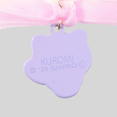 シューチャーム（クロミ）