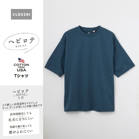 メンズ　Tシャツ（CLOSSHI）
