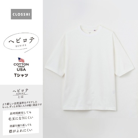 メンズ　Tシャツ（CLOSSHI）