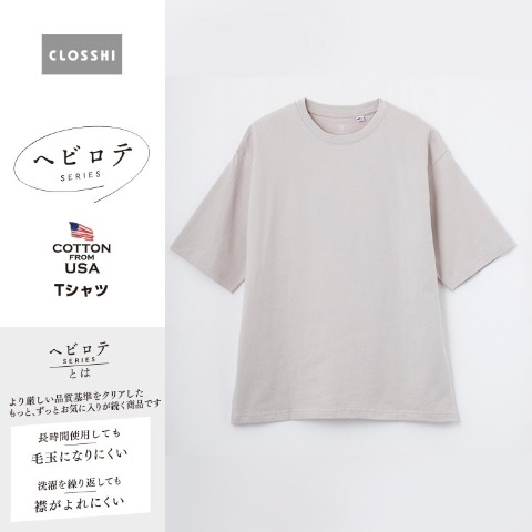 メンズ　Tシャツ（CLOSSHI）