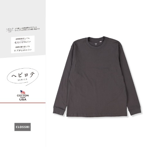 メンズ　天竺Tシャツ（ヘビロテ）