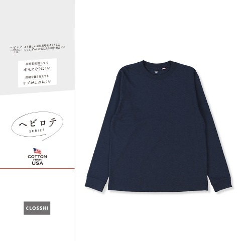 メンズ　天竺Tシャツ（ヘビロテ）