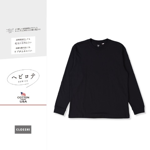 メンズ　天竺Tシャツ（ヘビロテ）