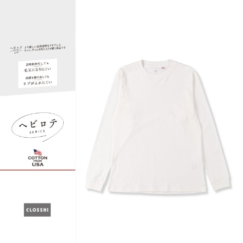 メンズ　天竺Tシャツ（ヘビロテ）