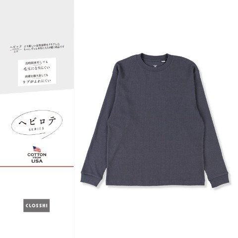 メンズ　ワッフルTシャツ（ヘビロテ）