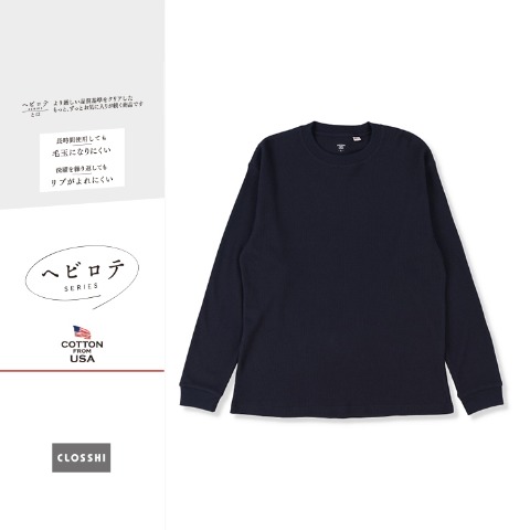 メンズ　ワッフルTシャツ（ヘビロテ）