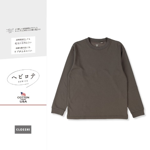メンズ　ポンチTシャツ（ヘビロテ）