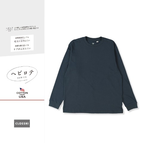 メンズ　ポンチTシャツ（ヘビロテ）