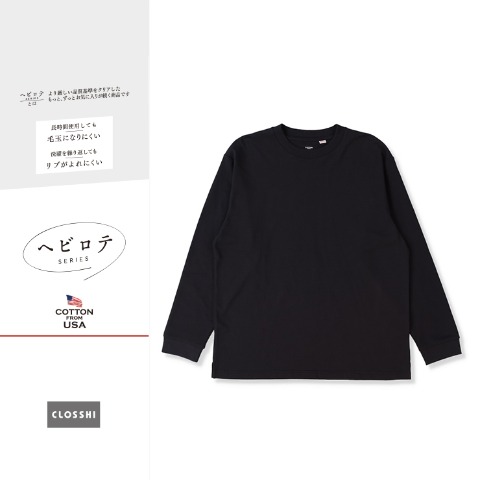 メンズ　ポンチTシャツ（ヘビロテ）