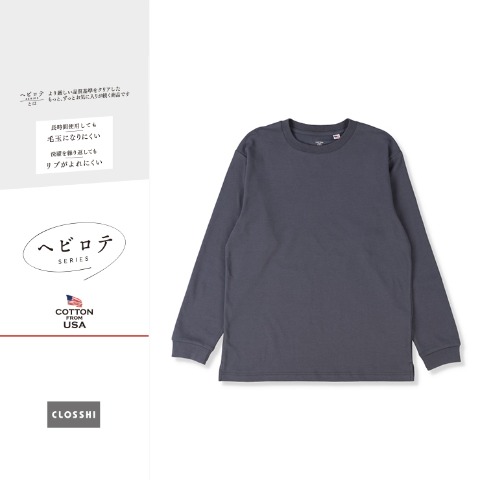 メンズ　ポンチTシャツ（ヘビロテ）