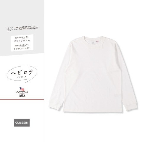 メンズ　ポンチTシャツ（ヘビロテ）