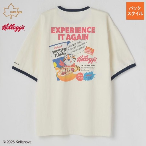 【新品未使用】ロゴスデイズ キャリーケース Tシャツ パンツ　トートバッグ　4点 商品一覧 | しまむら | しまむらパーク