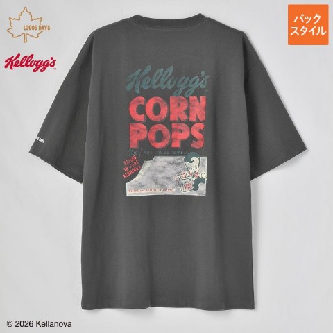 【新品未使用】ロゴスデイズ キャリーケース Tシャツ パンツ　トートバッグ　4点 商品一覧 | しまむら | しまむらパーク