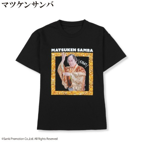 Tシャツ マツケンサンバ受注 | しまむらパーク