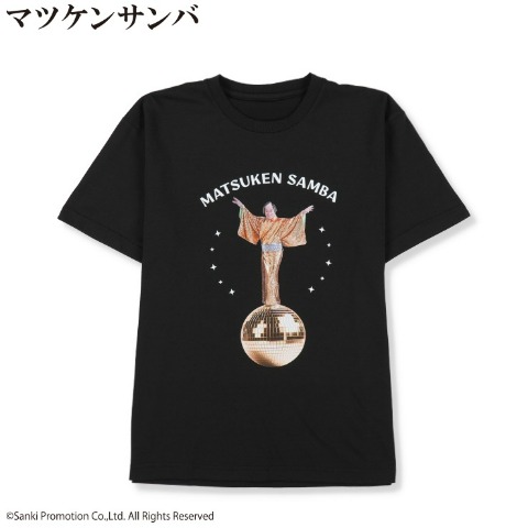 Tシャツ マツケンサンバ受注 | しまむらパーク