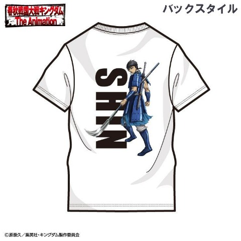 メンズ　半袖Ｔシャツ（アニメ「キングダム」）