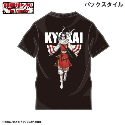 メンズ　半袖Ｔシャツ（アニメ「キングダム」）