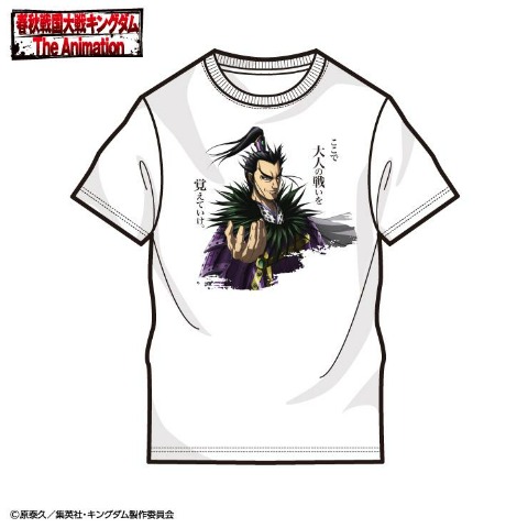 メンズ　半袖Ｔシャツ（アニメ「キングダム」）