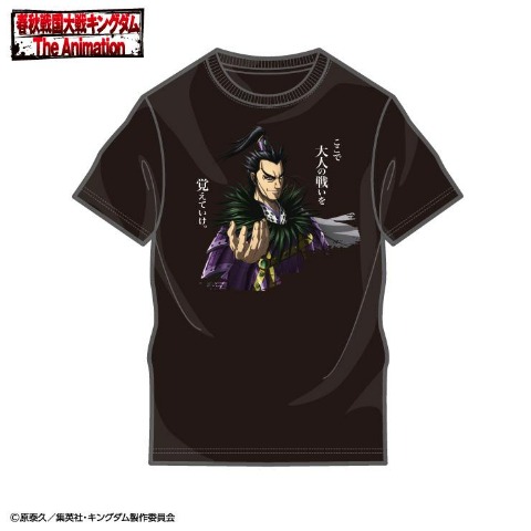 メンズ　半袖Ｔシャツ（アニメ「キングダム」）