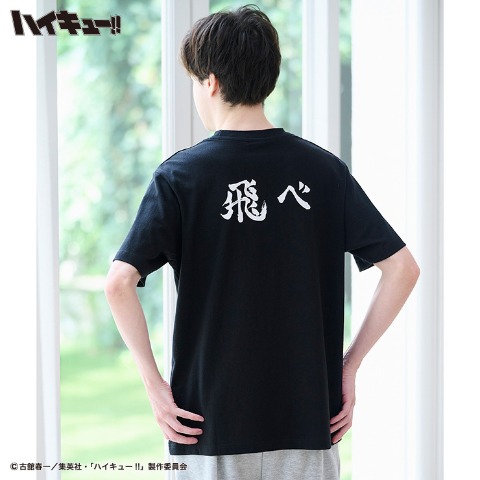 メンズ　Tシャツ（ハイキュー!!）