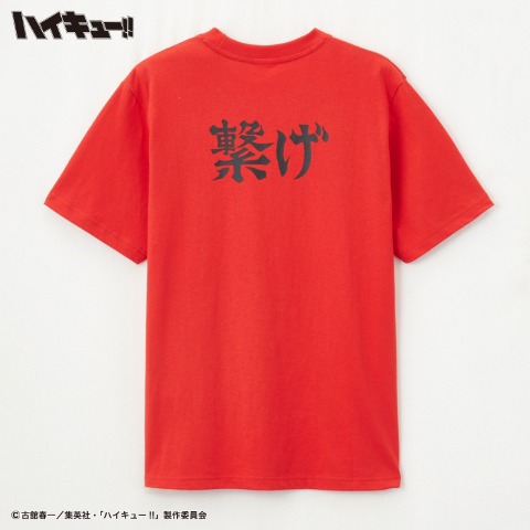 メンズ　Tシャツ（ハイキュー!!）