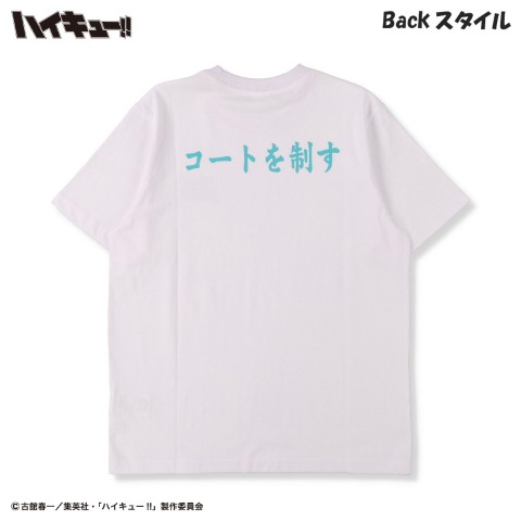 メンズ　Tシャツ（ハイキュー!!）
