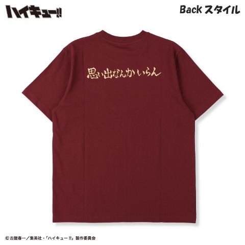メンズ　Tシャツ（ハイキュー!!）