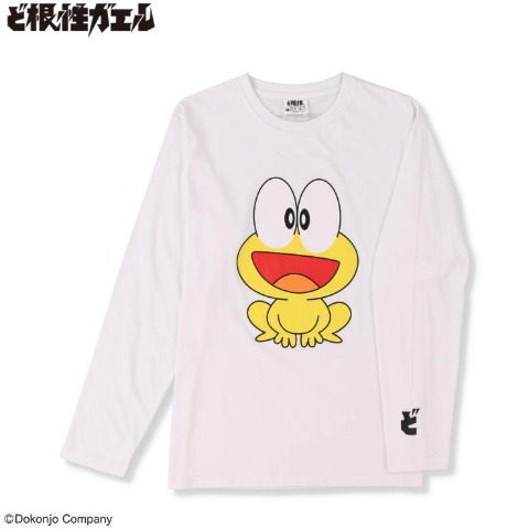 メンズ　長袖Ｔシャツ（ど根性ガエル）