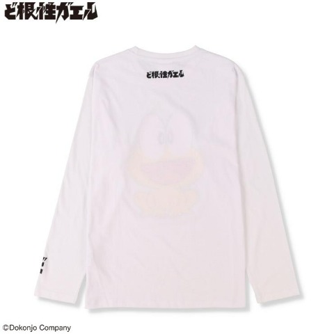 メンズ　長袖Ｔシャツ（ど根性ガエル）