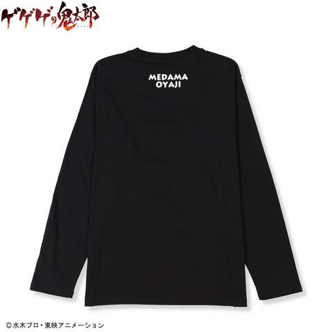 メンズ　長袖Ｔシャツ（ゲゲゲの鬼太郎（第6期））