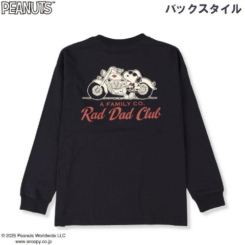 メンズ　長袖Tシャツ（PEANUTS）
