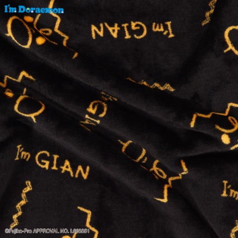 メンズ　トレーナー（I'm Doraemon）