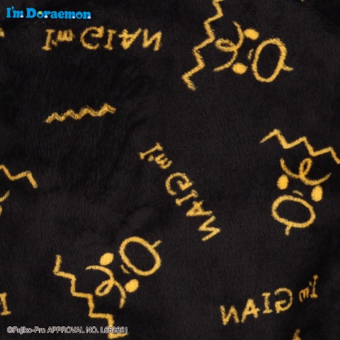 メンズ　トレーナー（I'm Doraemon）