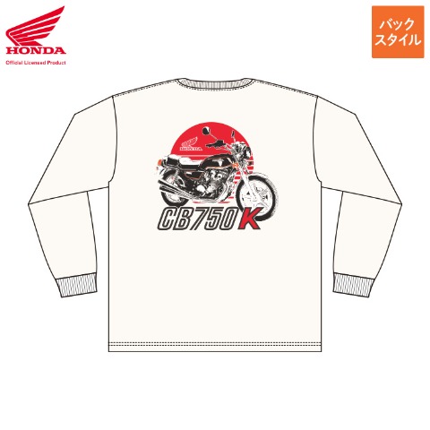 メンズ　長袖Tシャツ（Honda）