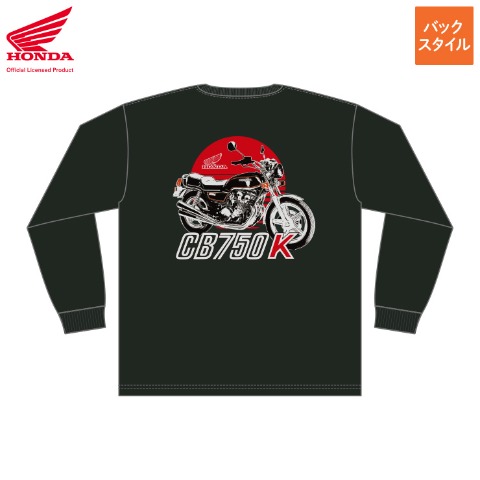 メンズ　長袖Tシャツ（Honda）