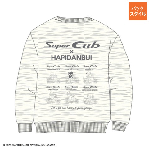 メンズ　トレーナー（HONDA HAPIDANBUI）