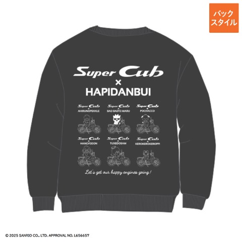 メンズ　トレーナー（HONDA HAPIDANBUI）