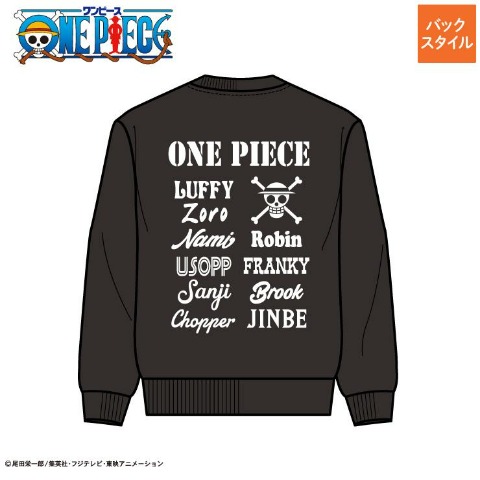 メンズ　トレーナー（ONE PIECE）