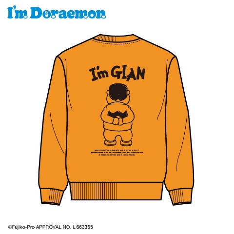 メンズ　トレーナー（I'm Doraemon）