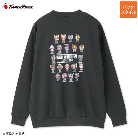 メンズ　トレーナー（仮面ライダー）