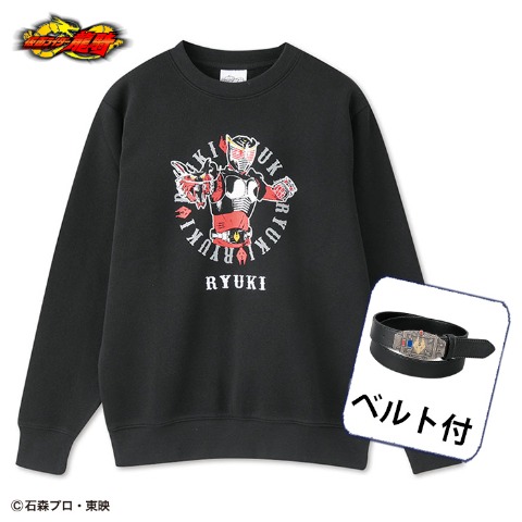 メンズ 　ベルト付きトレーナー(『仮面ライダー龍騎』)
