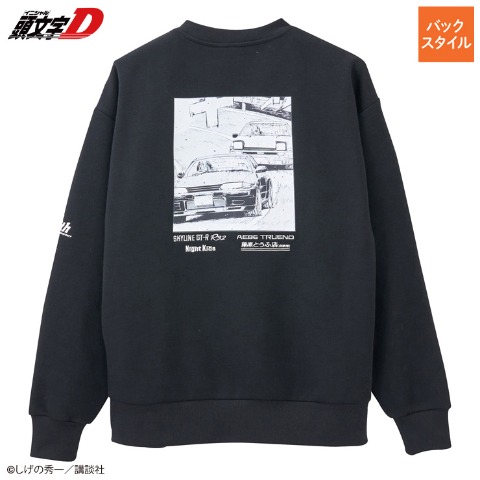 メンズ　トレーナー（頭文字D）