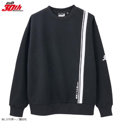 メンズ　トレーナー（頭文字D）