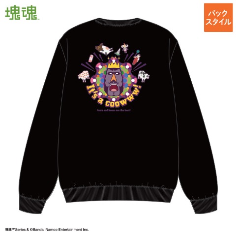 メンズ　トレーナー（塊魂）