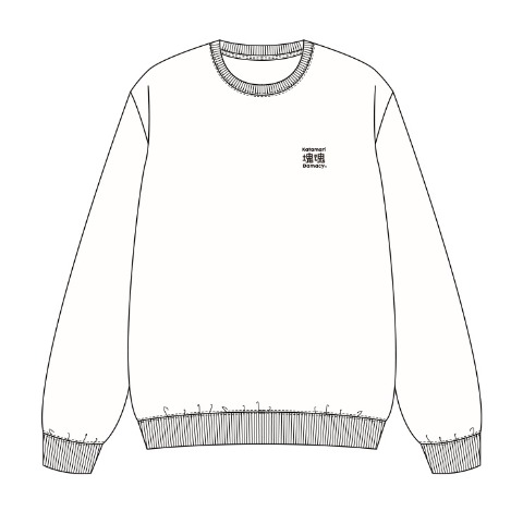 メンズ　トレーナー（塊魂）