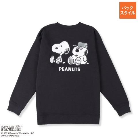 メンズ　裏起毛トレーナー(PEANUTS)