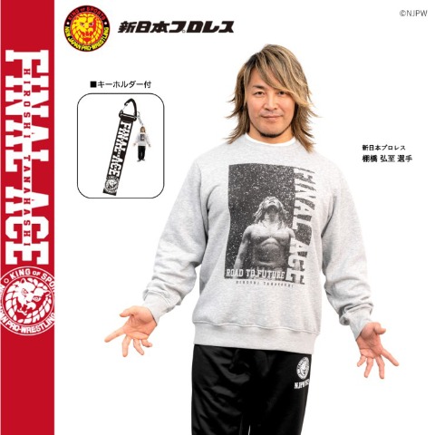 メンズ　トレーナー（新日本プロレス）