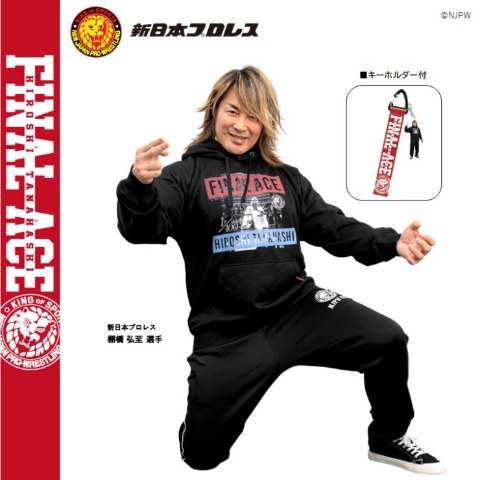 メンズ　プルパーカ（新日本プロレス）