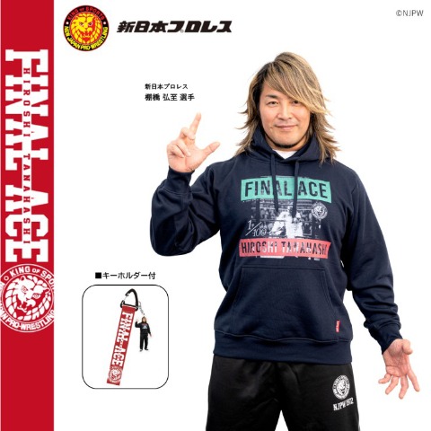 メンズ　プルパーカ（新日本プロレス）